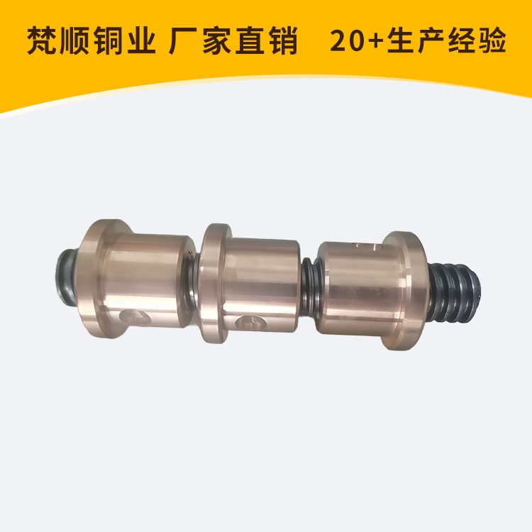 精加工C83600 / ZCuSn5Zn5Pb5螺母